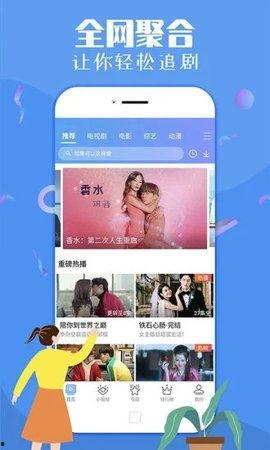 明星变白爆料视频下载网站,独家爆料视频网站大起底