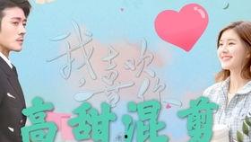 赵碰18视频在线观看,揭秘视频背后的精彩瞬间 第2张 赵碰18视频在线观看,揭秘视频背后的精彩瞬间 第2张