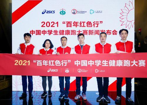 中国最新爆料新闻网红,揭秘中国最新爆料背后的故事 第3张 中国最新爆料新闻网红,揭秘中国最新爆料背后的故事 第3张