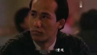 怒火街头1在线观看,街头律师的激情辩护与正义之战 第2张 怒火街头1在线观看,街头律师的激情辩护与正义之战 第2张