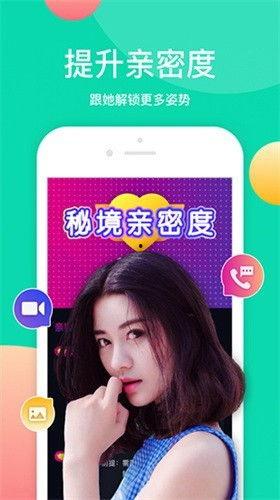 洋仔正能量爆料视频下载,激励人心的瞬间，下载收藏！