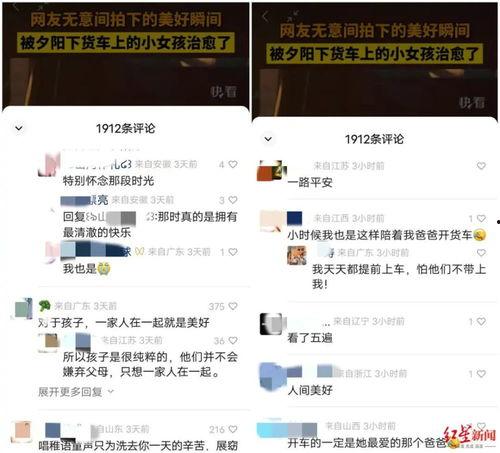 爆料视频去哪找啊最新版,探寻幕后真相