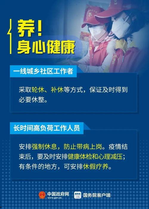 实时民间爆料新闻,突发!民间爆料揭示最新热点事件内幕 第2张 实时民间爆料新闻,突发!民间爆料揭示最新热点事件内幕 第2张