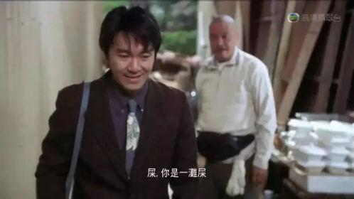 喜剧一哥吃瓜视频大全免费观看,一哥吃瓜视频大全免费畅享 第3张 喜剧一哥吃瓜视频大全免费观看,一哥吃瓜视频大全免费畅享 第3张