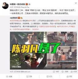 玉圭园最新爆料视频播放,揭秘神秘视频背后的惊人真相 第3张 玉圭园最新爆料视频播放,揭秘神秘视频背后的惊人真相 第3张