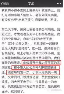 东莞爆料最新新闻事件是真的吗,事件真实性待核实 第2张 东莞爆料最新新闻事件是真的吗,事件真实性待核实 第2张