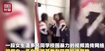 网红小糯米爆料视频,揭秘幕后故事与精彩瞬间 第2张 网红小糯米爆料视频,揭秘幕后故事与精彩瞬间 第2张