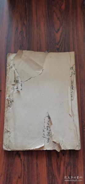 临沂探店爆料视频大全最新,盘点热门美食与隐藏宝藏 第2张 临沂探店爆料视频大全最新,盘点热门美食与隐藏宝藏 第2张