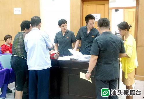 汕头民生爆料案件最新,揭露背后惊人真相，正义终将到来