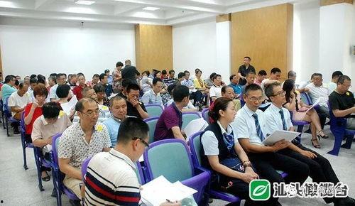 汕头民生爆料案件最新,揭露背后惊人真相,正义终将到来 第3张 汕头民生爆料案件最新,揭露背后惊人真相,正义终将到来 第3张