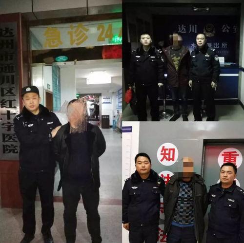 刑警爆料重大事故案例最新,惊心动魄的特大交通事故案背后真相 第2张 刑警爆料重大事故案例最新,惊心动魄的特大交通事故案背后真相 第2张