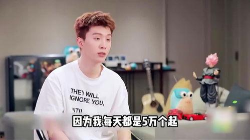 范丞丞爆料父母视频,独家父母视频幕后故事 第2张 范丞丞爆料父母视频,独家父母视频幕后故事 第2张