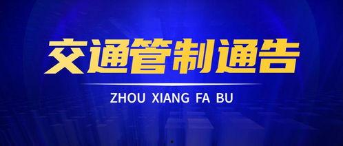 瑞云集团爆料事件视频大全,视频大全揭露惊人内幕 第2张 瑞云集团爆料事件视频大全,视频大全揭露惊人内幕 第2张