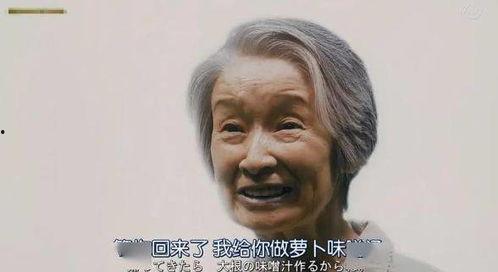 杀科在线观看,揭秘网络悬疑世界的惊悚之旅 第2张 杀科在线观看,揭秘网络悬疑世界的惊悚之旅 第2张