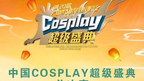 杭州爆料今日头条新闻,突发事件引发关注，详情即将揭晓  第3张