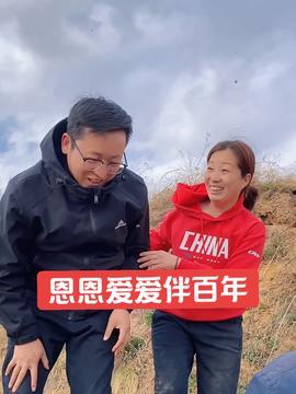 东北农嫂爆料新闻最新,揭秘农产品市场乱象!” 第3张 东北农嫂爆料新闻最新,揭秘农产品市场乱象!” 第3张