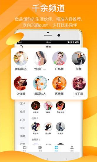 速食鸡腿爆料视频下载,揭秘视频曝光背后的真相