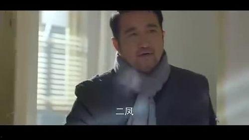 黄大妮儿女出轨被爆料视频,视频揭露家庭伦理危机 第1张 黄大妮儿女出轨被爆料视频,视频揭露家庭伦理危机 第1张