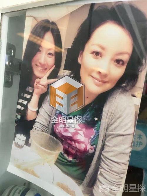 黄大妮儿女出轨被爆料视频,视频揭露家庭伦理危机 第2张 黄大妮儿女出轨被爆料视频,视频揭露家庭伦理危机 第2张