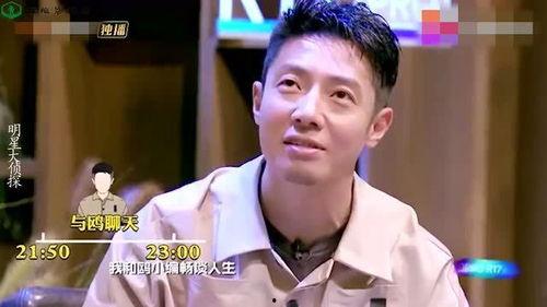 网红吃瓜爆料何炅视频,网红吃瓜爆料背后的真相揭秘  第2张