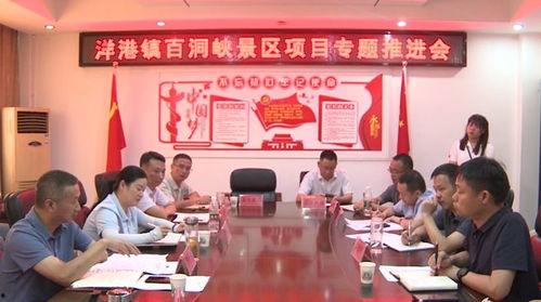 阳新县新闻爆料,聚焦民生热点,揭示社会现象 第3张 阳新县新闻爆料,聚焦民生热点,揭示社会现象 第3张