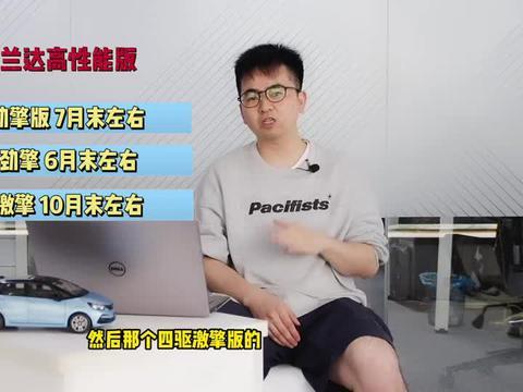 会昌学生爆料谣言最新视频,真相与澄清 第3张 会昌学生爆料谣言最新视频,真相与澄清 第3张