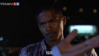 叛徒粤语在线观看,揭秘剧情高潮与角色命运  第1张