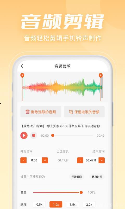 豆瓣爆料官宣视频下载软件,一网打尽热门视频! 第3张 豆瓣爆料官宣视频下载软件,一网打尽热门视频! 第3张