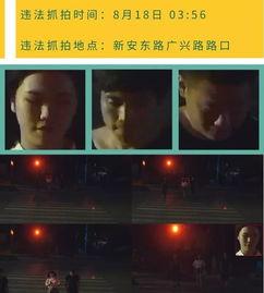 建德爆料事件视频曝光,真相大白引热议