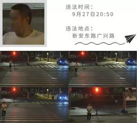 建德爆料事件视频曝光,真相大白引热议 第3张 建德爆料事件视频曝光,真相大白引热议 第3张