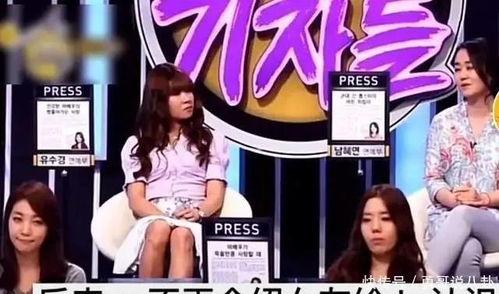 韩媒记者爆料韩星视频,韩媒记者独家爆料引发热议 第3张 韩媒记者爆料韩星视频,韩媒记者独家爆料引发热议 第3张