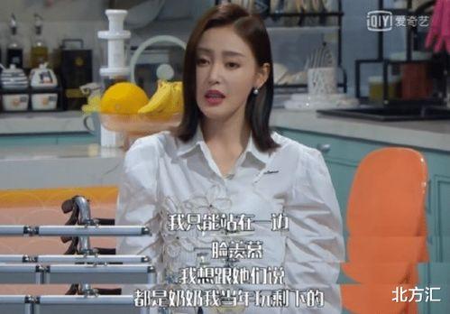 六叔最新爆料视频,揭秘娱乐圈惊天秘密！  第2张