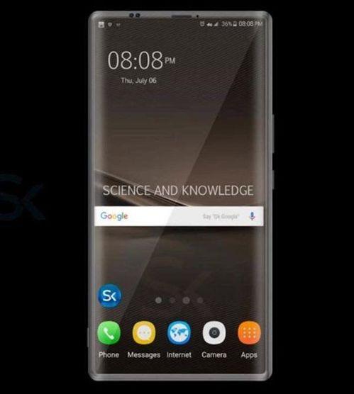 华为最新产品爆料视频,揭秘未来旗舰手机的多项创新功能  第3张