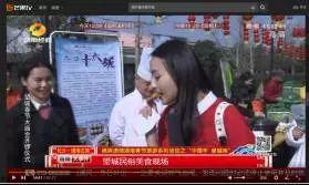 湖南刘小姐爆料视频最新,揭秘惊人内幕! 第3张 湖南刘小姐爆料视频最新,揭秘惊人内幕! 第3张