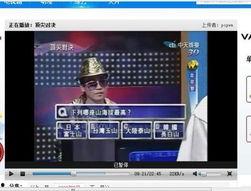 中国娱乐新闻顶级爆料,揭秘明星背后的惊人真相！