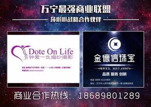 中国娱乐新闻顶级爆料,揭秘明星背后的惊人真相! 第2张 中国娱乐新闻顶级爆料,揭秘明星背后的惊人真相! 第2张