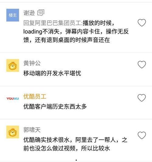巴西泼水爆料视频播放网站,全民直播,激情四溢 第3张 巴西泼水爆料视频播放网站,全民直播,激情四溢 第3张