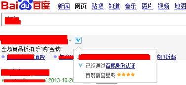 怎么向今日关注的爆料,最新爆料背后的真相与影响 第2张 怎么向今日关注的爆料,最新爆料背后的真相与影响 第2张