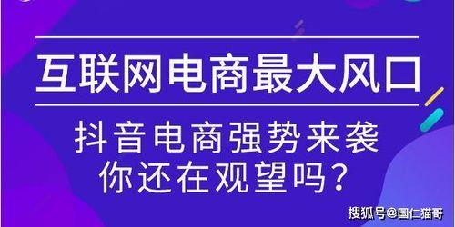 罗沙最新爆料公司招聘,公司最新招聘内幕大曝光！  第3张