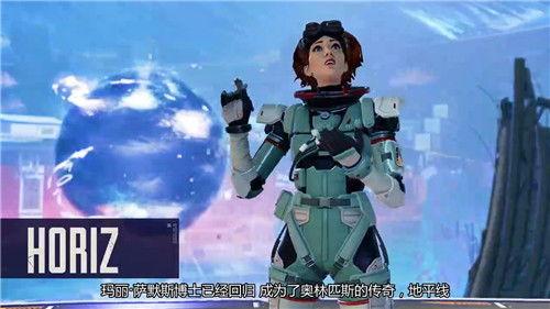 apex爆料最新地平线,地平线新版本爆料，揭秘神秘生成系统