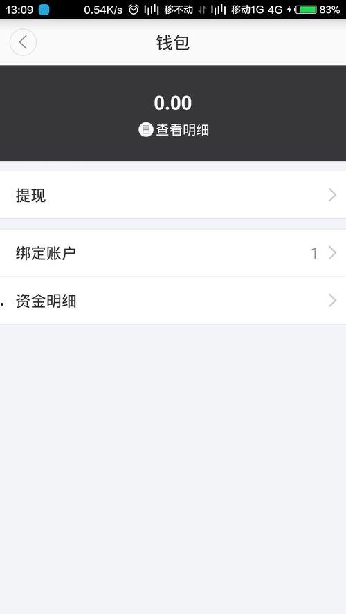 爆料开锁视频下载软件,揭秘热门开锁视频下载软件的奥秘 第2张 爆料开锁视频下载软件,揭秘热门开锁视频下载软件的奥秘 第2张