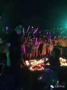 爱求婚最近爆料视频,浪漫求婚现场,甜蜜瞬间引网友热议 第2张 爱求婚最近爆料视频,浪漫求婚现场,甜蜜瞬间引网友热议 第2张