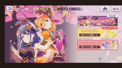 bilibili在线观看H,揭秘热门视频背后的H元素魅力