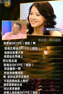 爆料曾志伟视频大全,揭秘娱乐圈幕后风云 第2张 爆料曾志伟视频大全,揭秘娱乐圈幕后风云 第2张