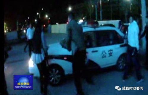 东莞新闻头条爆料事件最新,真相即将揭晓! 第3张 东莞新闻头条爆料事件最新,真相即将揭晓! 第3张