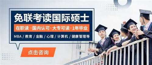 博士生出国爆料视频是真的吗,博士生出国爆料视频真实性揭秘