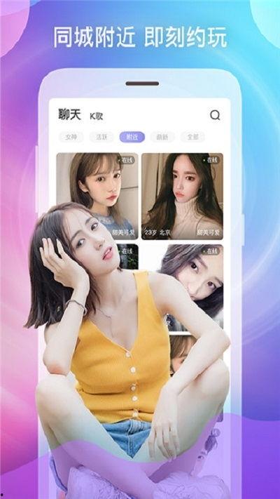 奶片最新爆料视频在线观看,揭秘网红零食背后的真相！  第2张