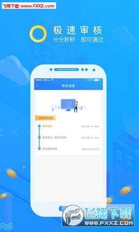 网红吃瓜免费爆料合集下载,揭秘娱乐圈幕后真相 第2张 网红吃瓜免费爆料合集下载,揭秘娱乐圈幕后真相 第2张