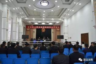 利时集团爆料新闻最新,揭秘企业转型背后的故事与挑战 第3张 利时集团爆料新闻最新,揭秘企业转型背后的故事与挑战 第3张