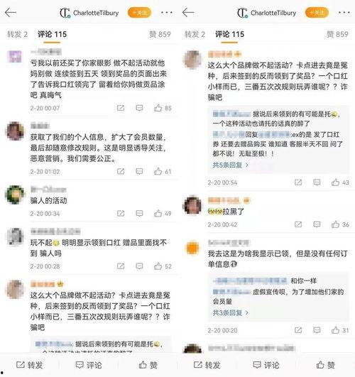 ct最新活动爆料,揭秘神秘爆料,精彩不容错过! 第3张 ct最新活动爆料,揭秘神秘爆料,精彩不容错过! 第3张